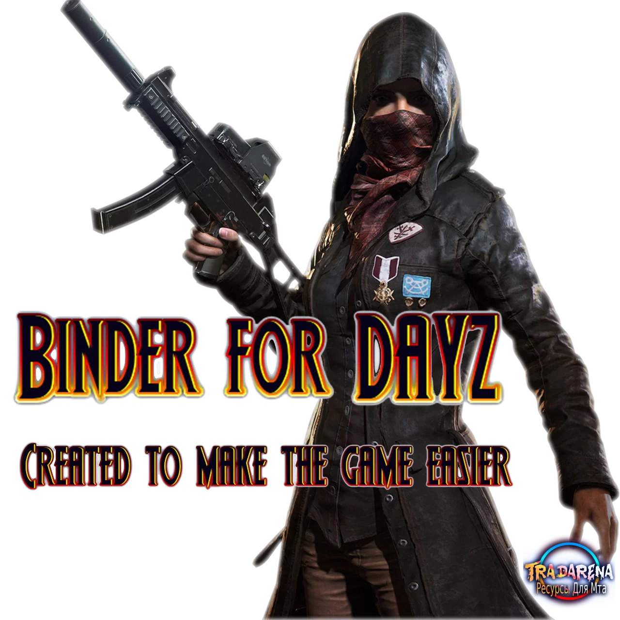 Мини бот для DAYZ