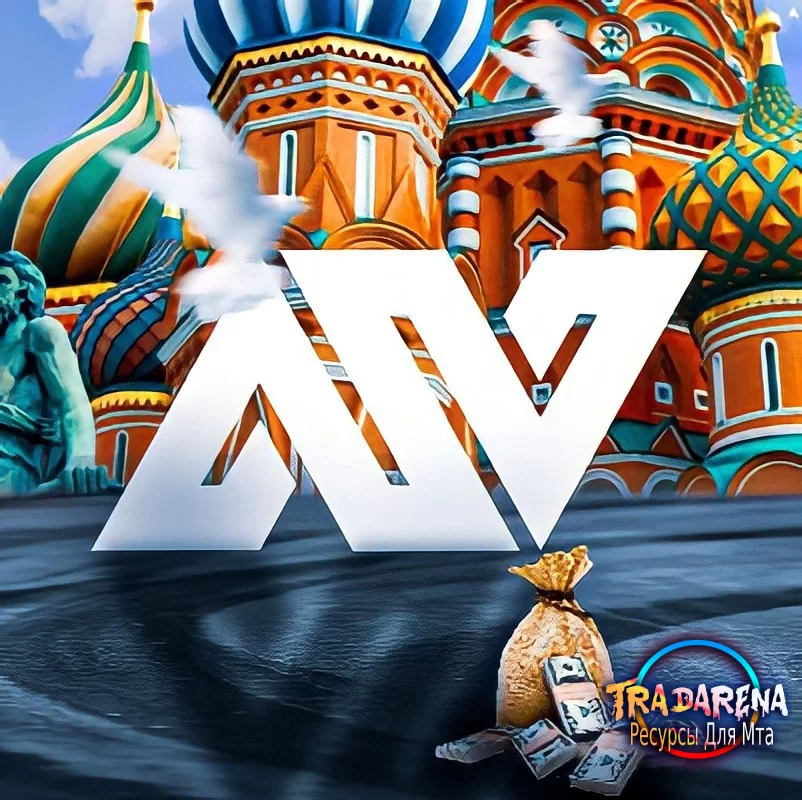 слив NATIONAL