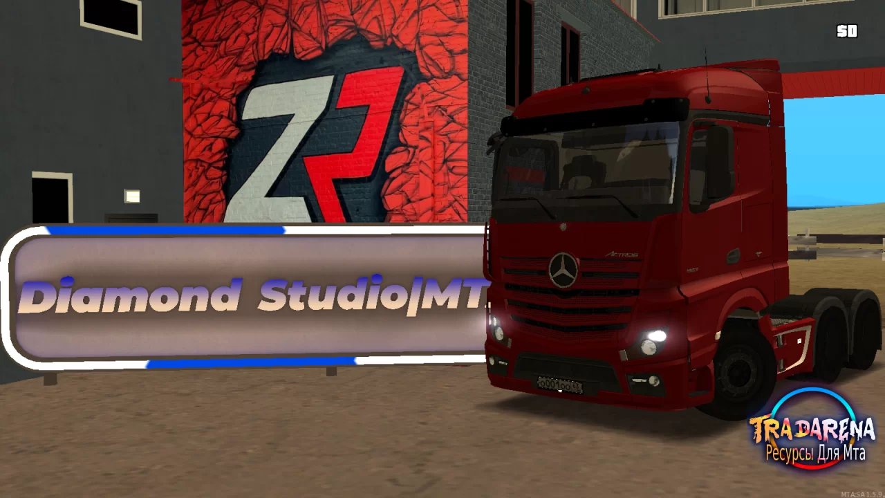Mercedes-Benz Actros