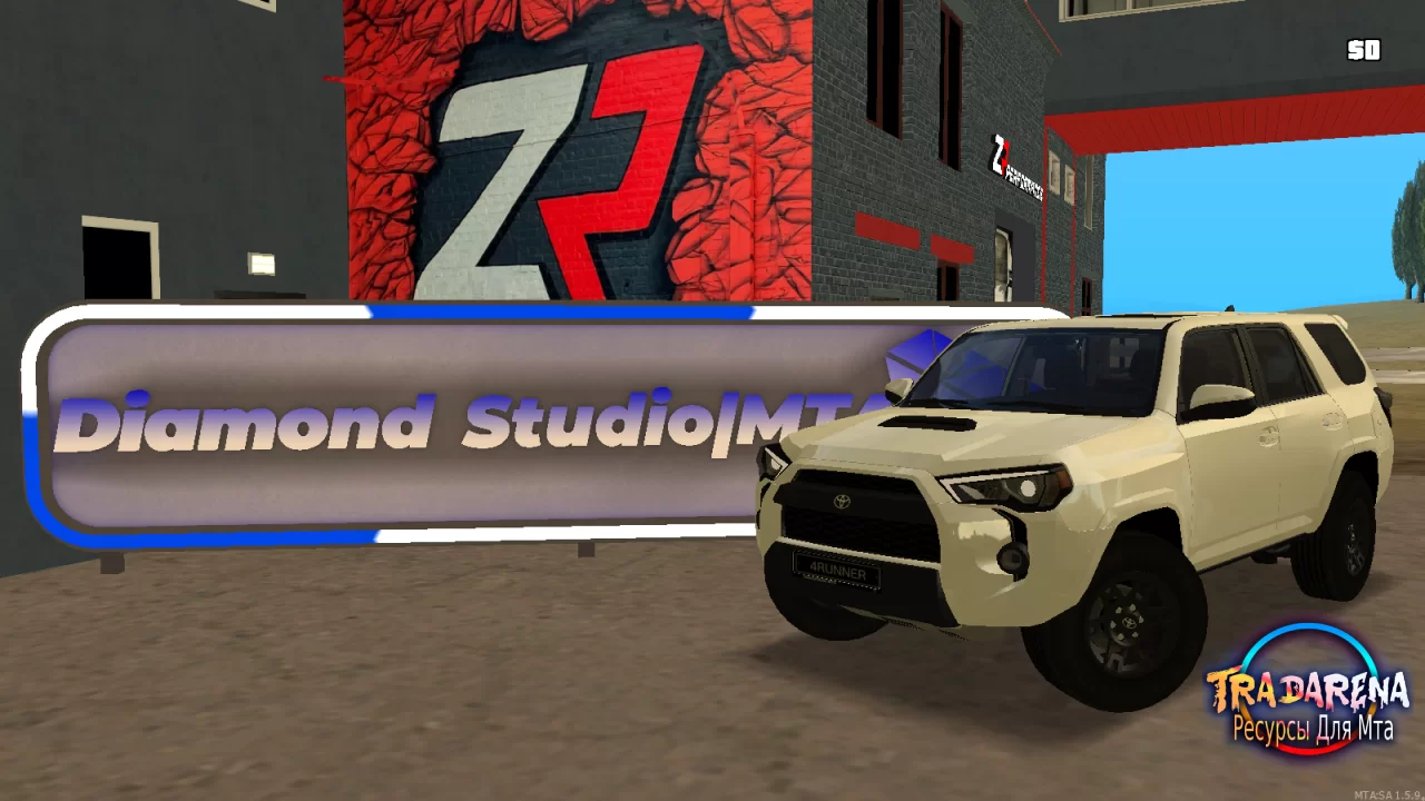 Toyota 4Runner