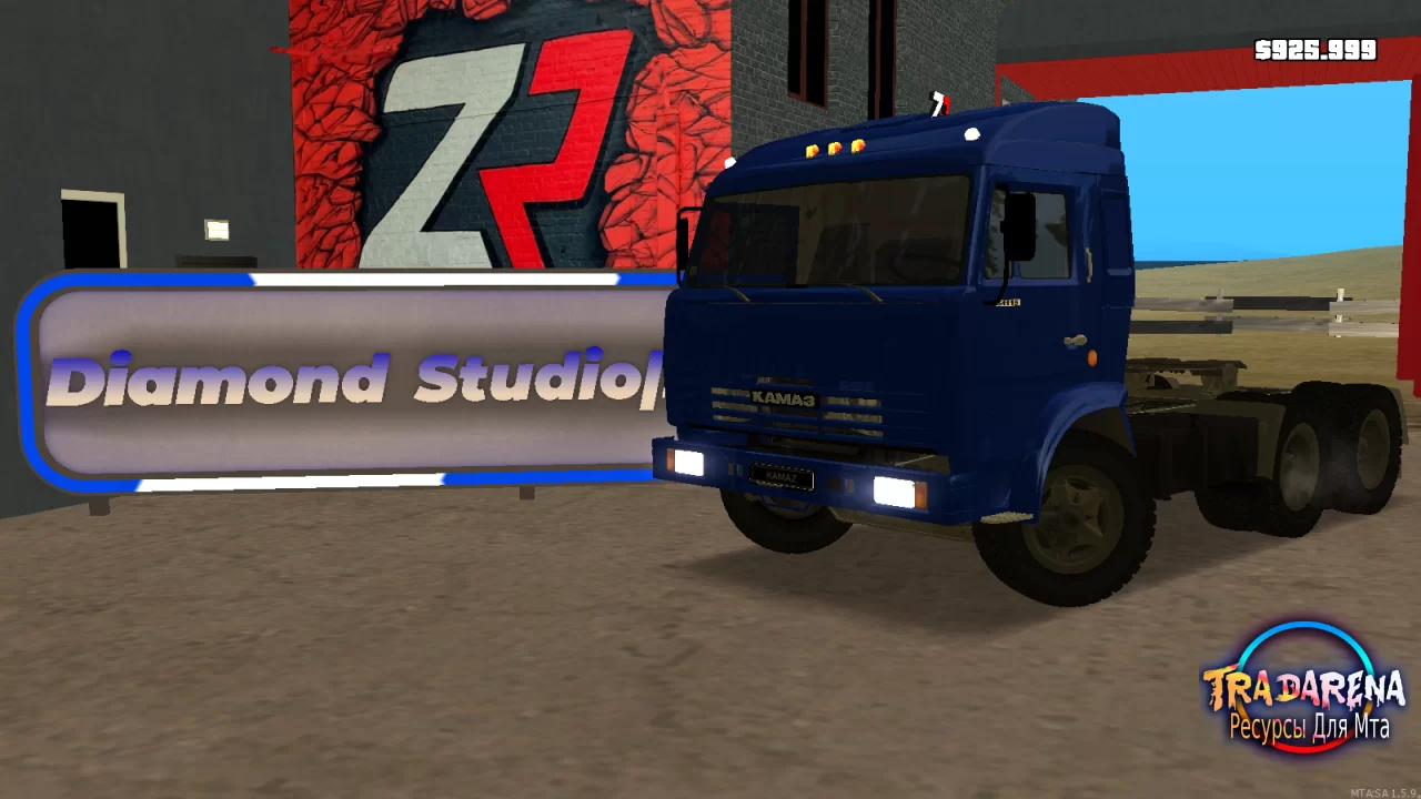 Kamaz 54115|Камаз 54115