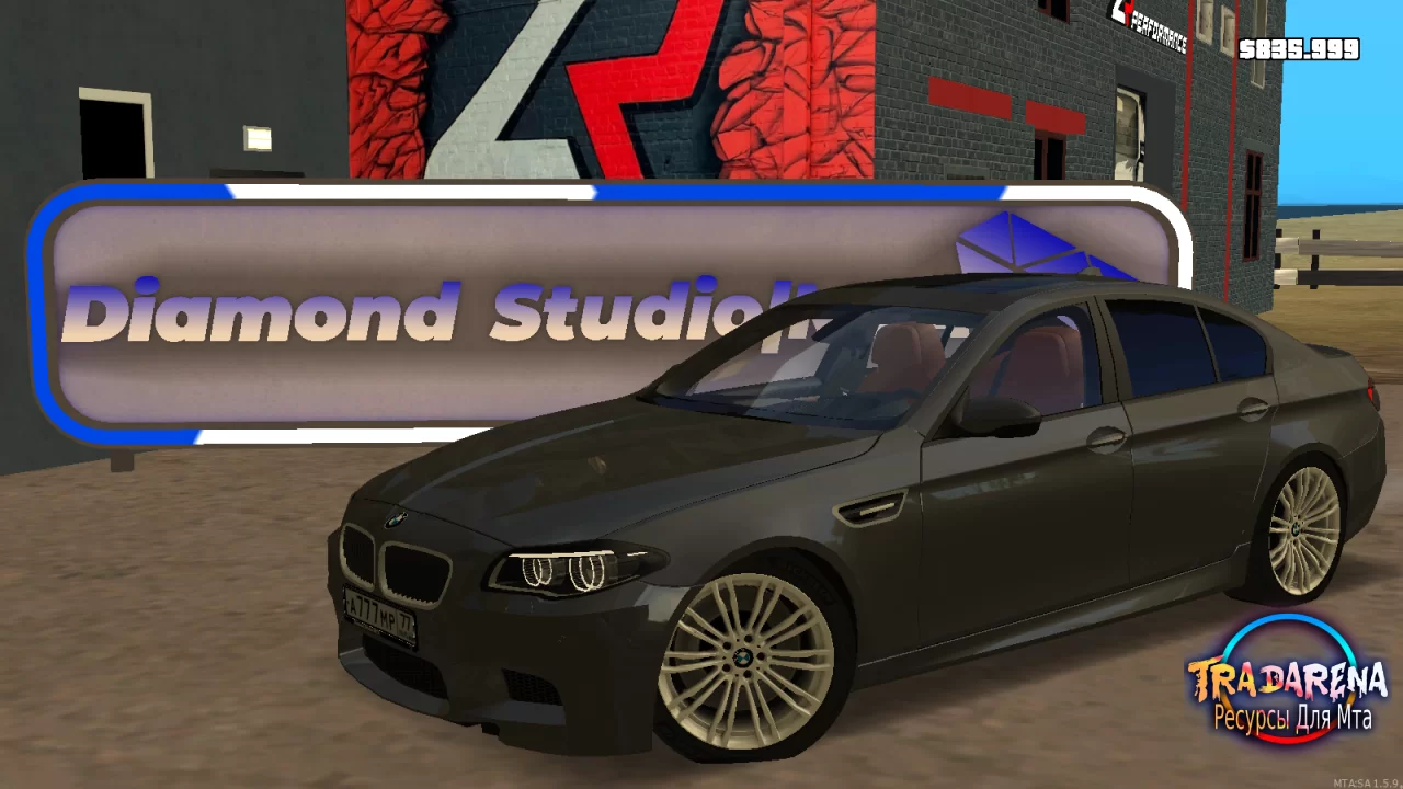 BMW M5 F10
