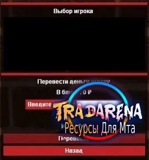 Банк Чпз !