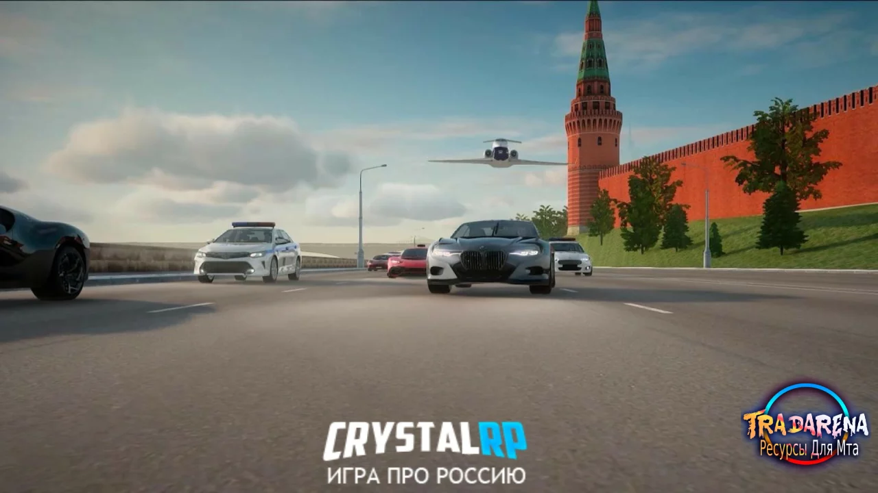 CRYSTAL RP(Не актив истек)