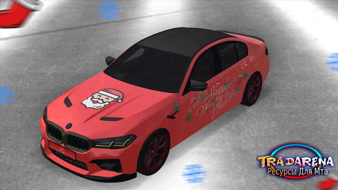 BMW M5 CS (New Year Edition)