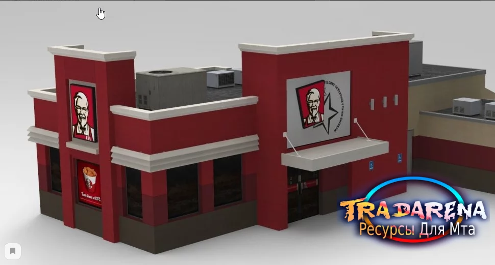 Модель - Здания KFC