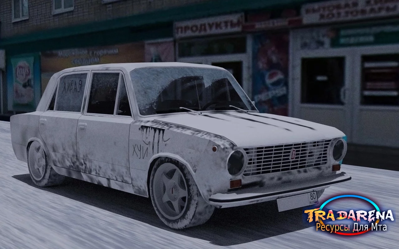 Vaz 2101 в зимнем варианте