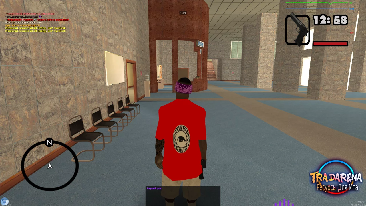 Tactics MOD