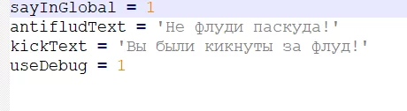 antiflud