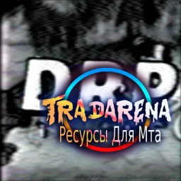 DRONT RP