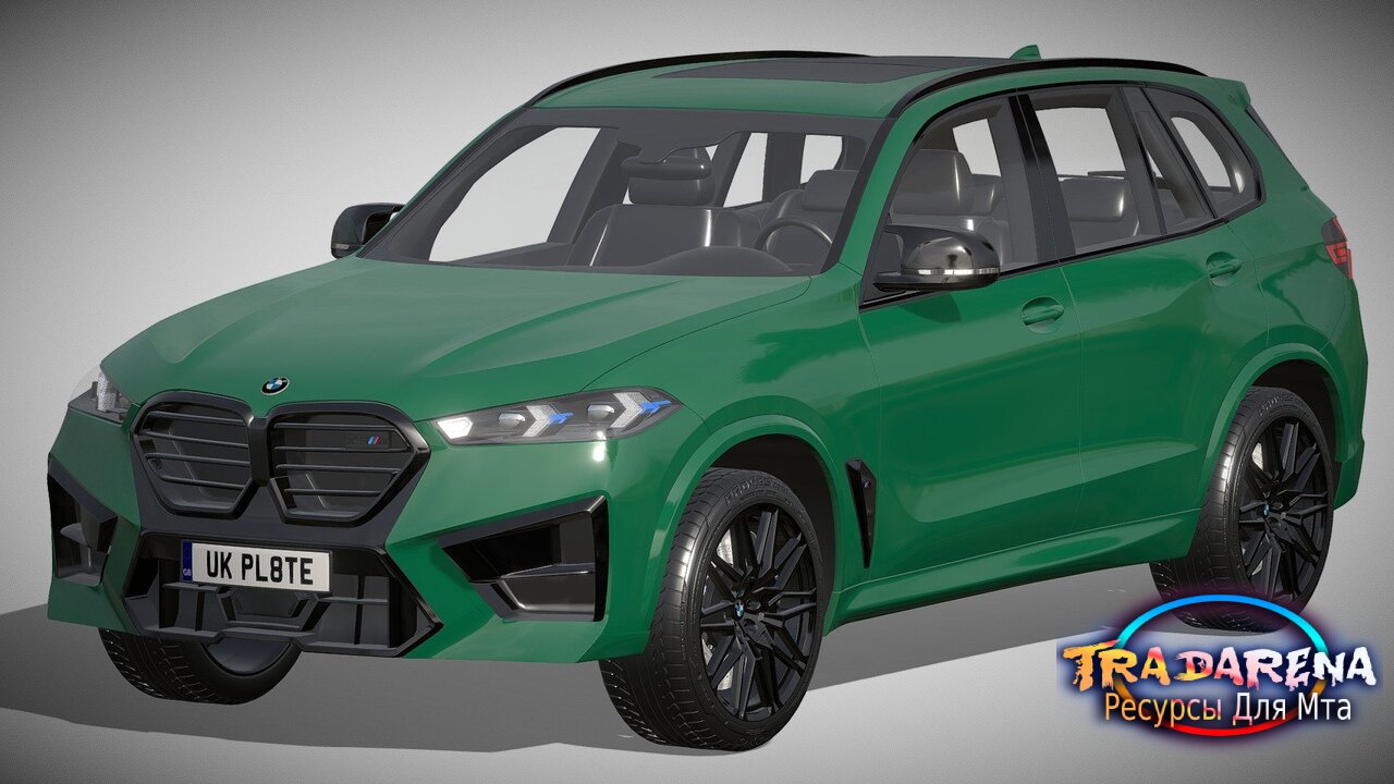 Конкурс BMW X5M 2023