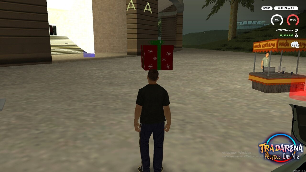 HUD