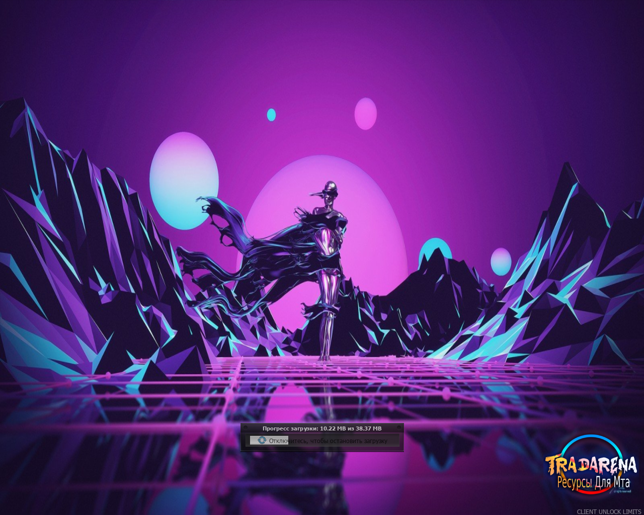 Shadow Rp