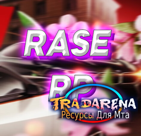 RaseRP
