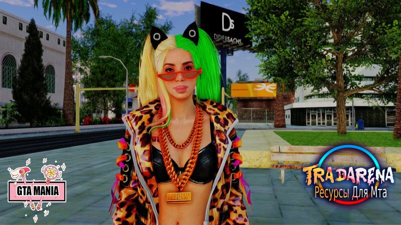 Anitta - Garena Free Fire