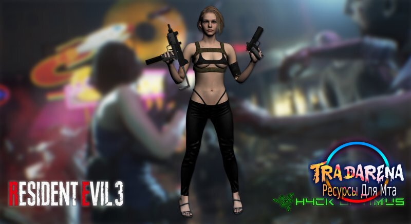 RE3 Remake