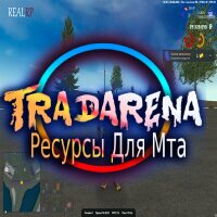 Скин Пикудза