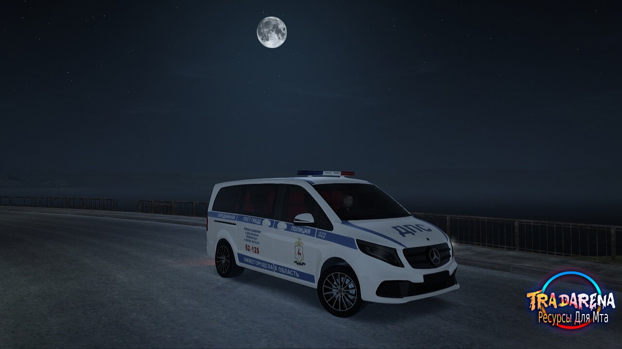 Mercedes Vito