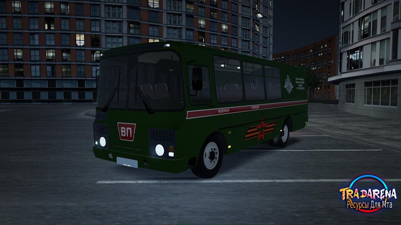 ПАЗ-4234