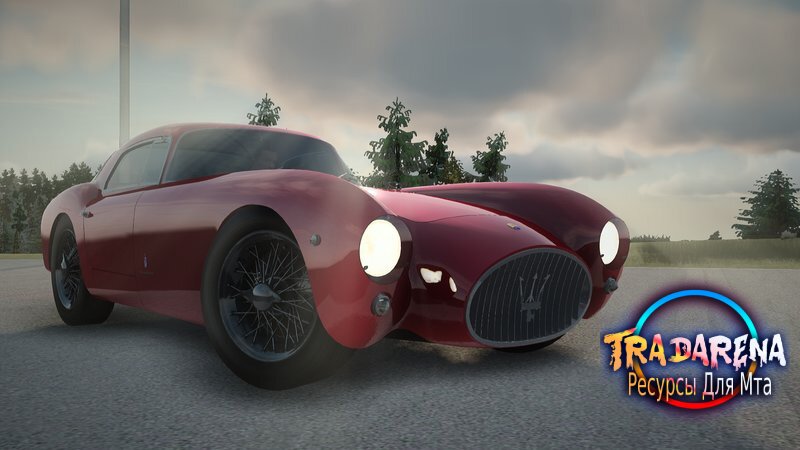 Maserati A6GCS53 Pininfarina Berlinetta 1953