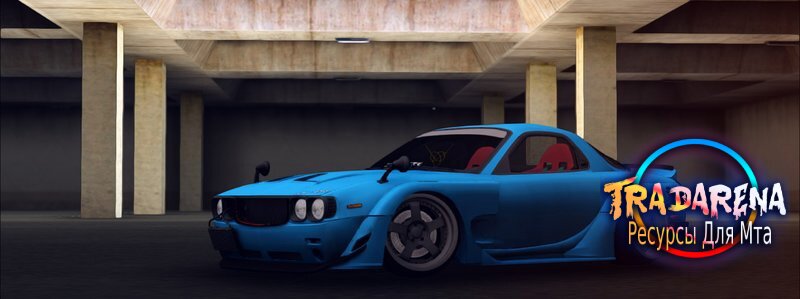 Mazda RX-7 DFZ MAFIA
