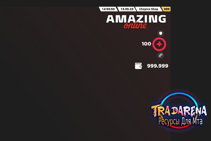 Худ AMAZINGONLINE