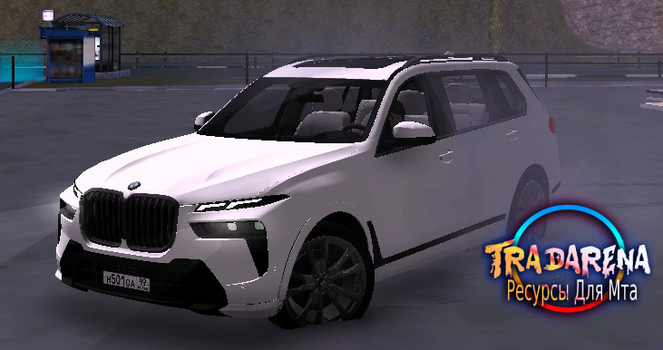 BWM_X7_I60_1