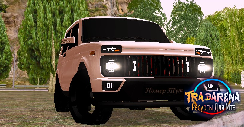 niva