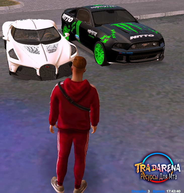 voiture