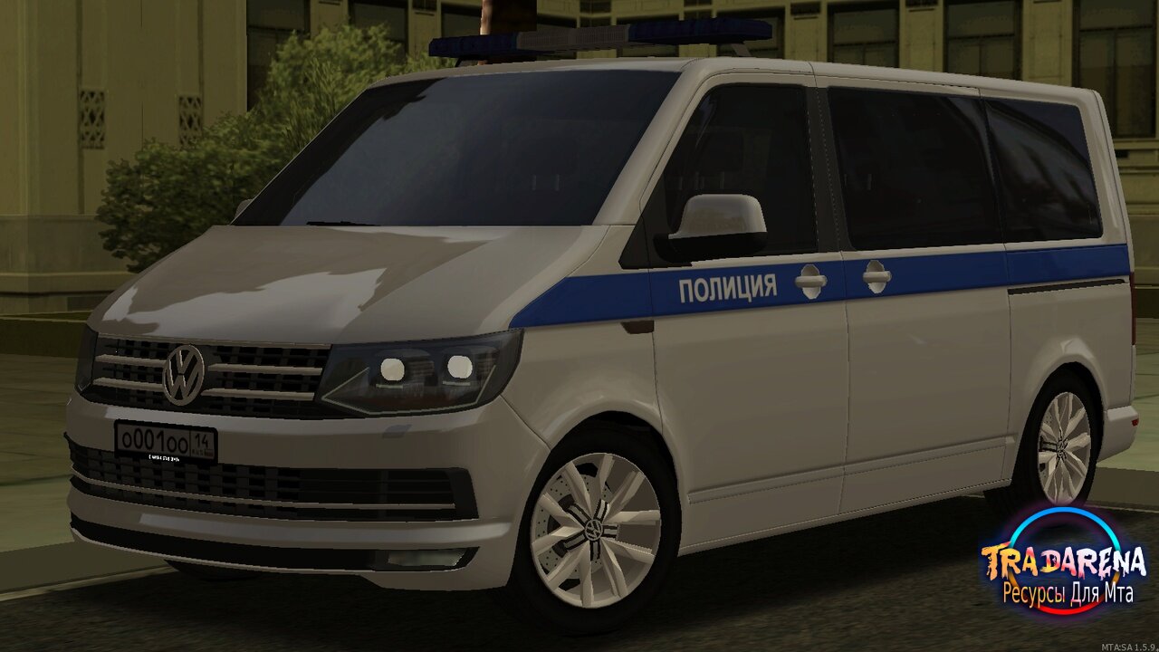 Volkswagen Multivan