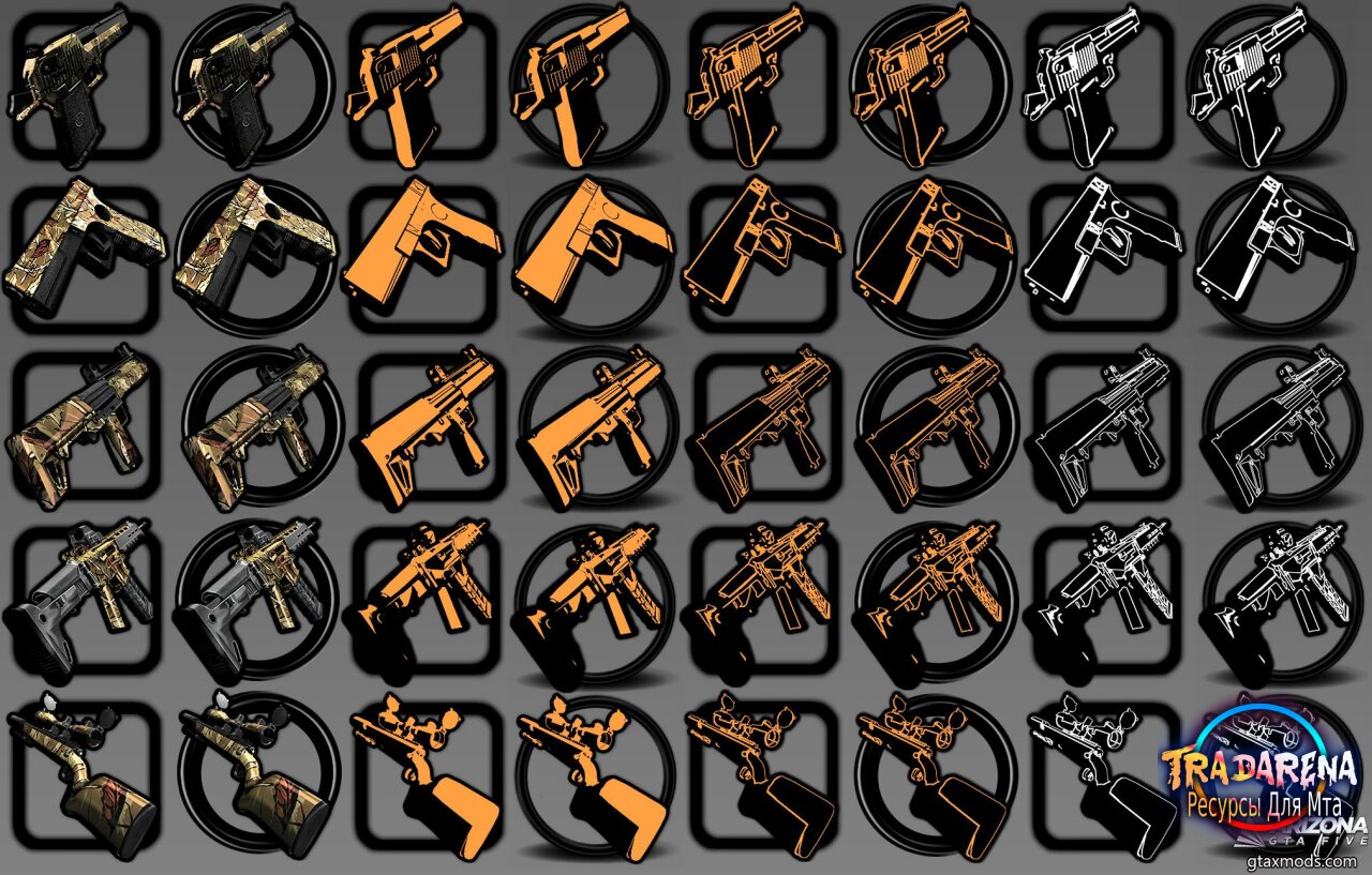 PREMIUM GUNPACK