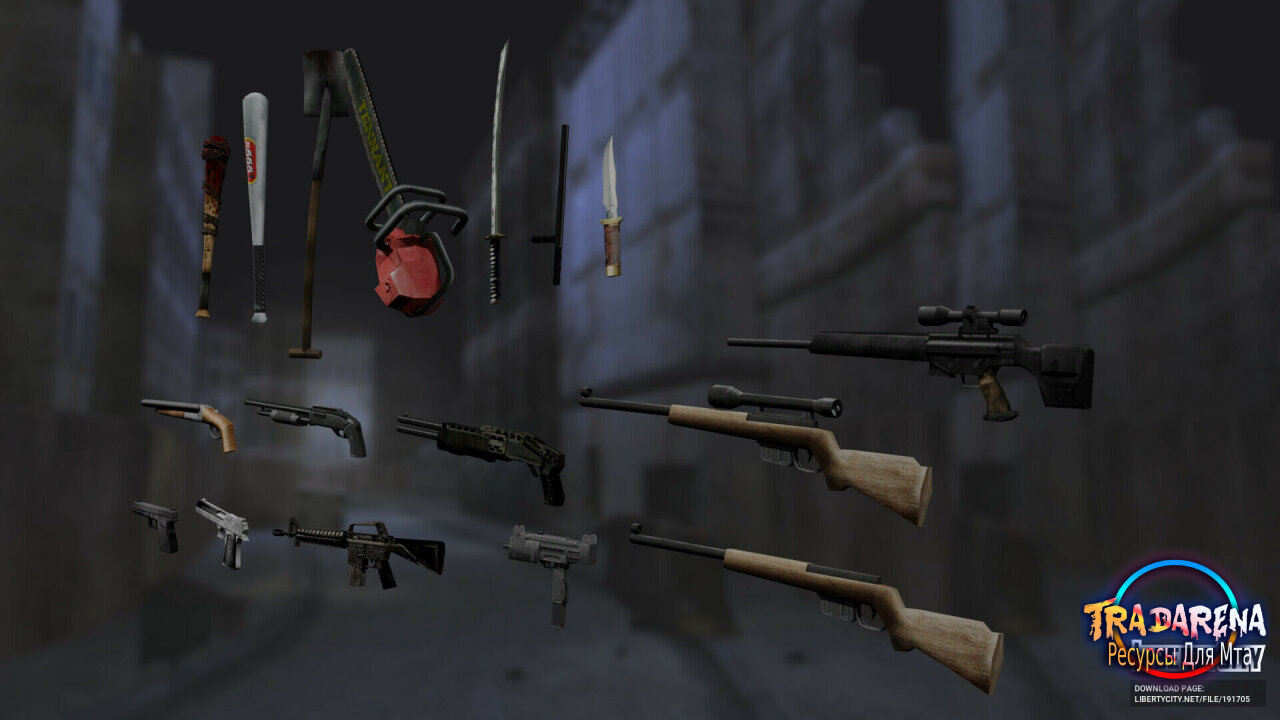 Пак оружия из Manhunt 1 & 2