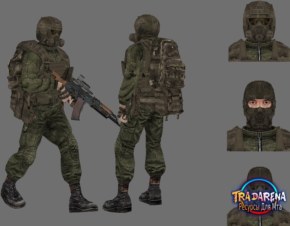 Вояка из Сталкера