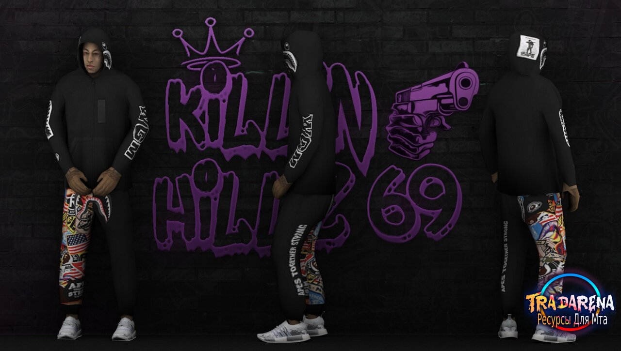 Random skin
