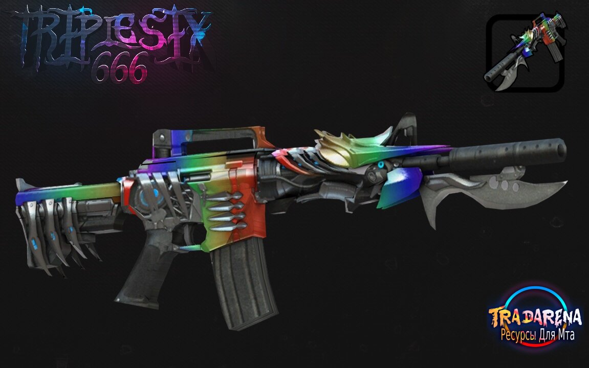 M4A1-S