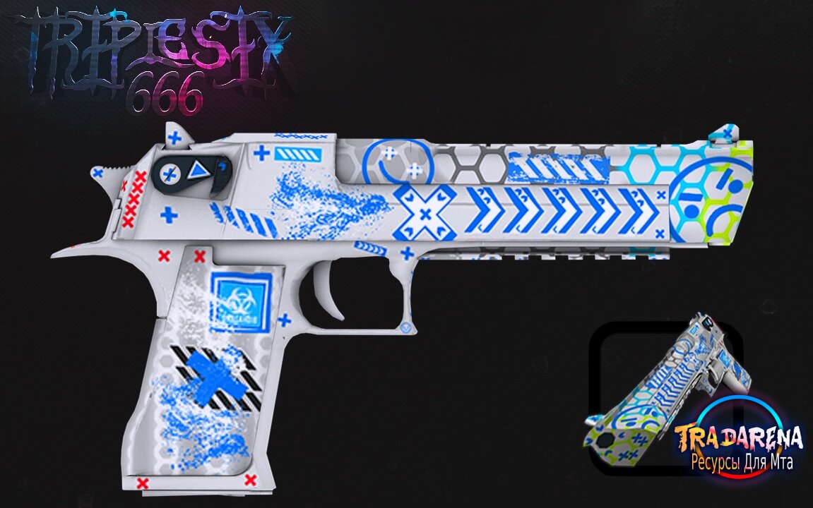 Desert Eagle White BaDgE