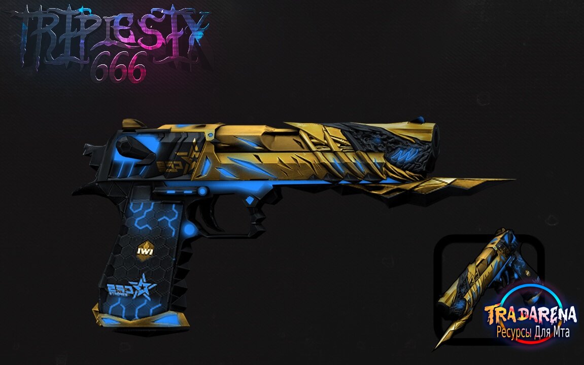 Desert Eagle CF Beast