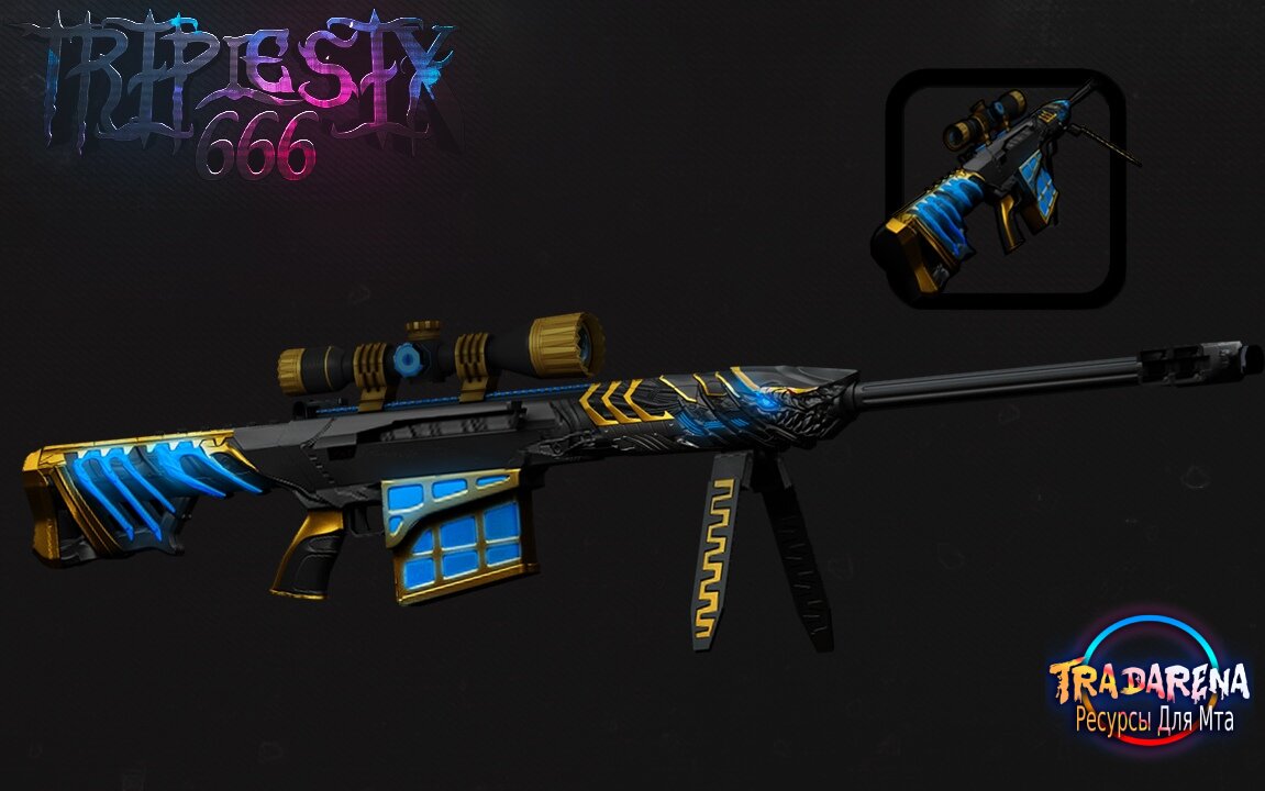 AWP