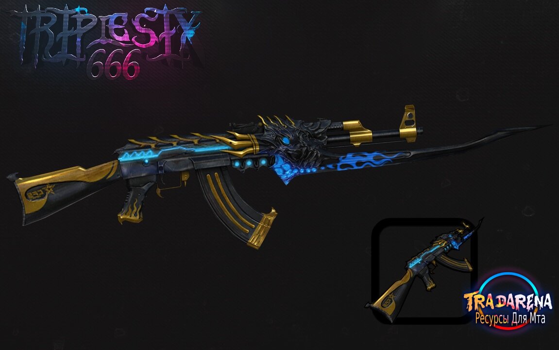 AK-47 Cross Fire Beast