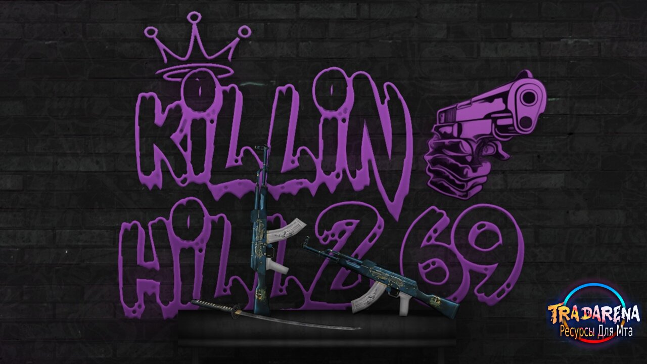 AK-47 Cartel