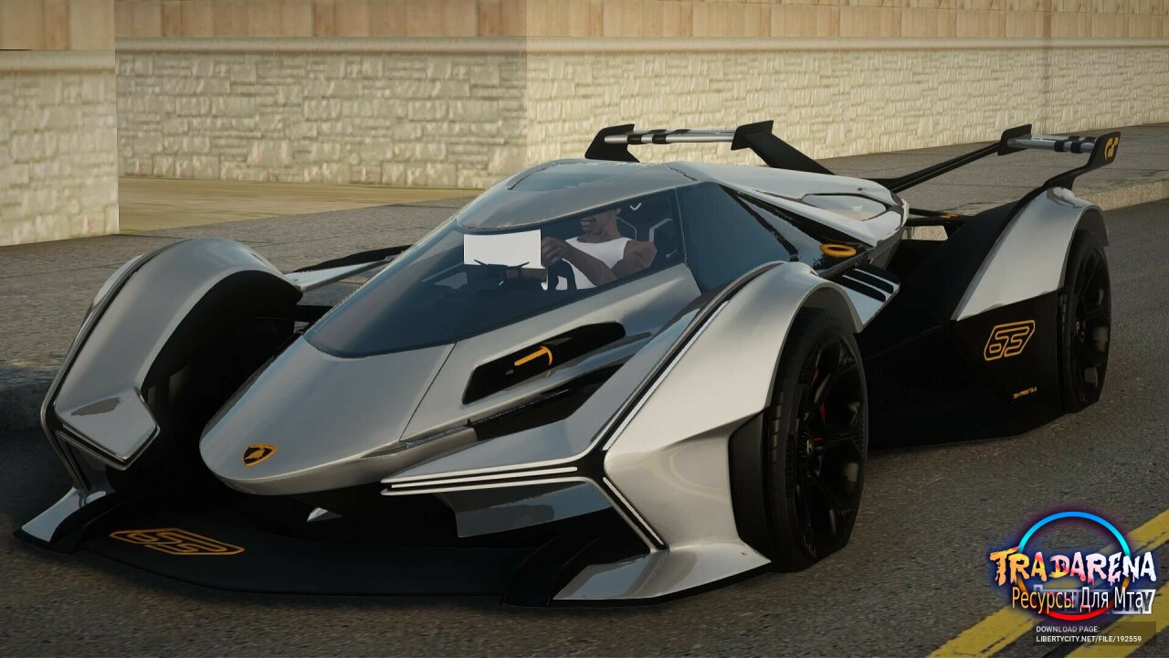 Lamborghini V12 Vision GT