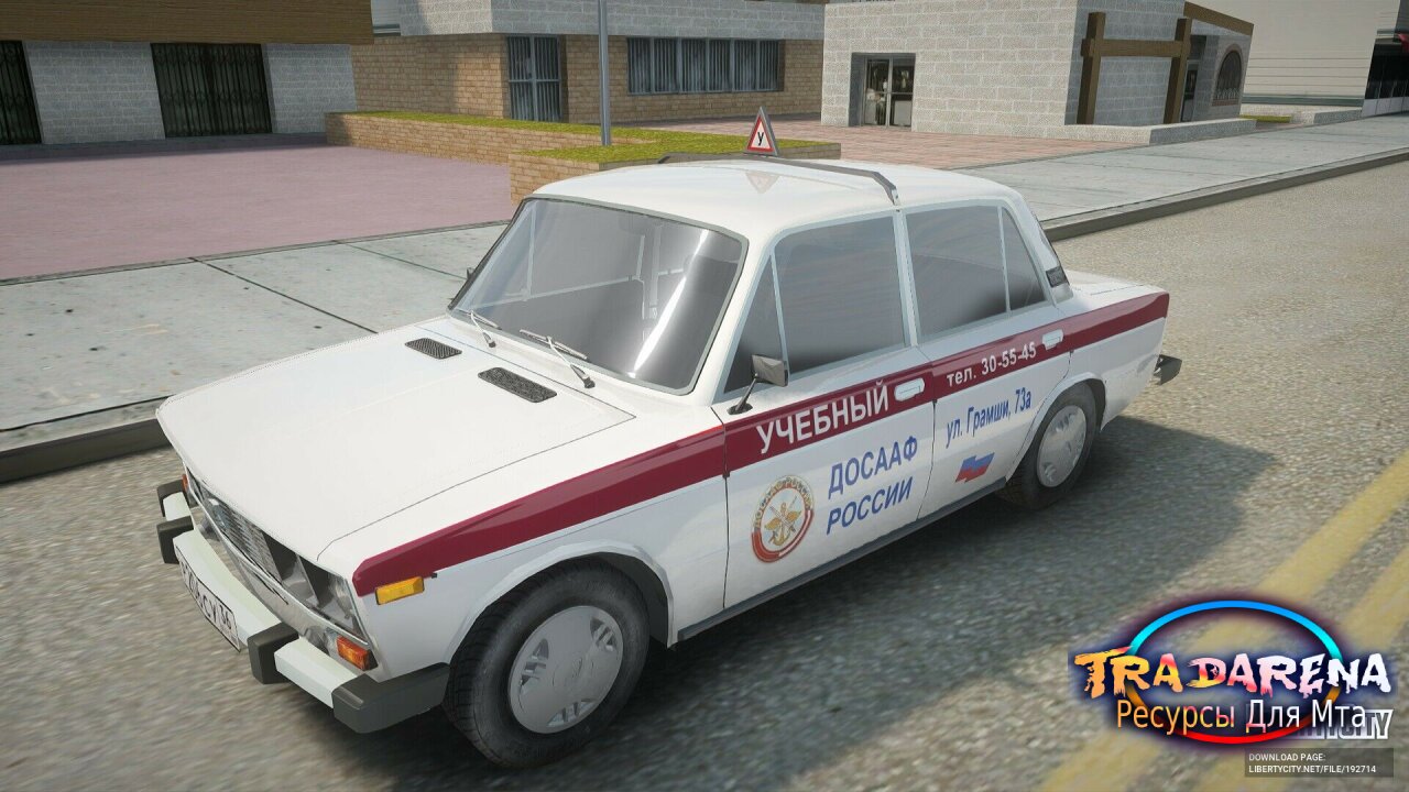 ВАЗ-2106 Учебная