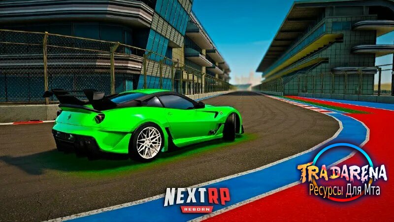 Ferrari 599ХХ