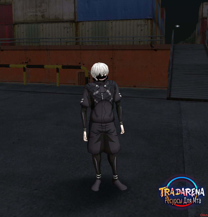 Ken Kaneki