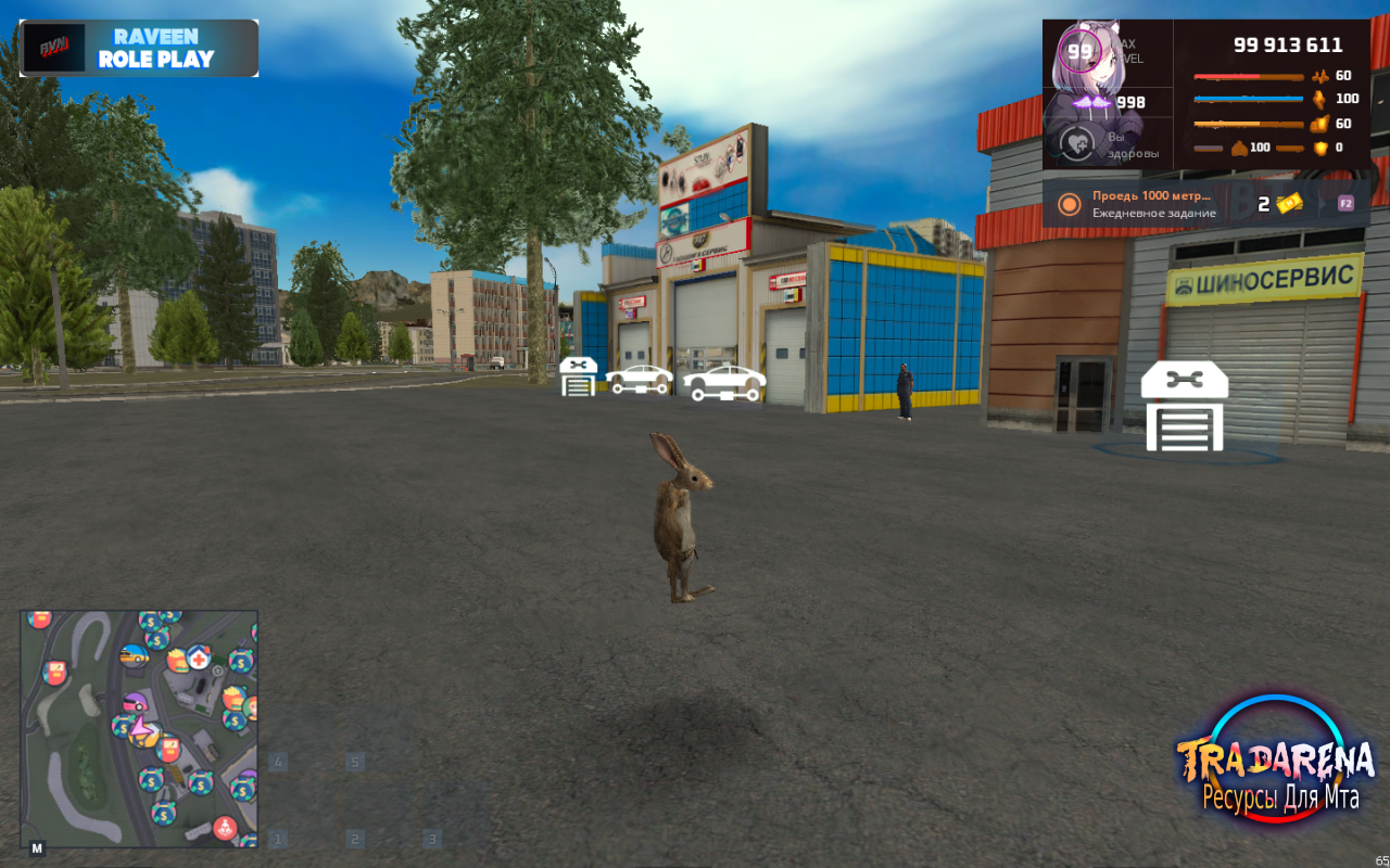 rabbit