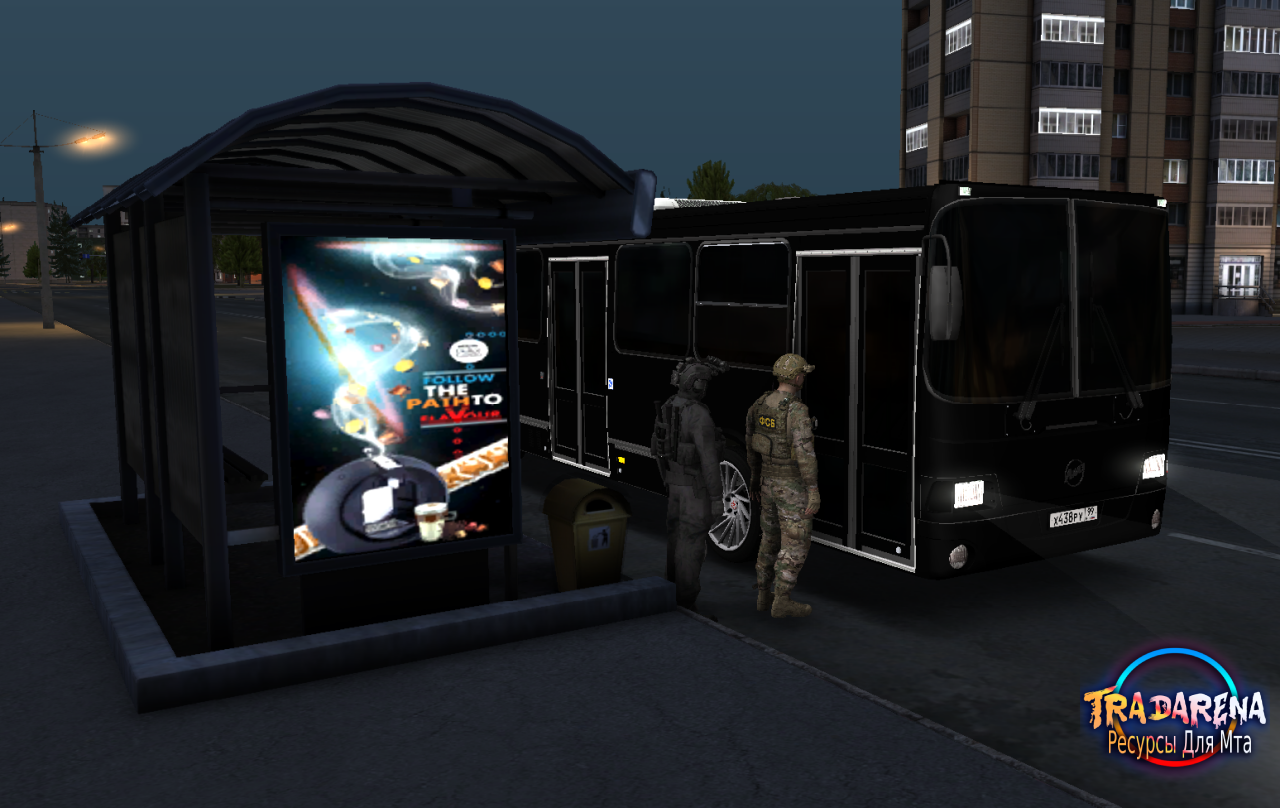 Zakal_Black_Guard