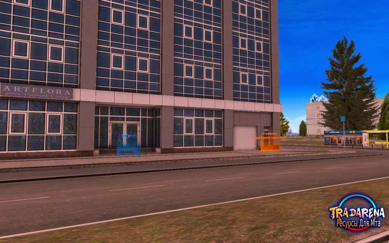 Сборка на Украинский язык  NEXT RP