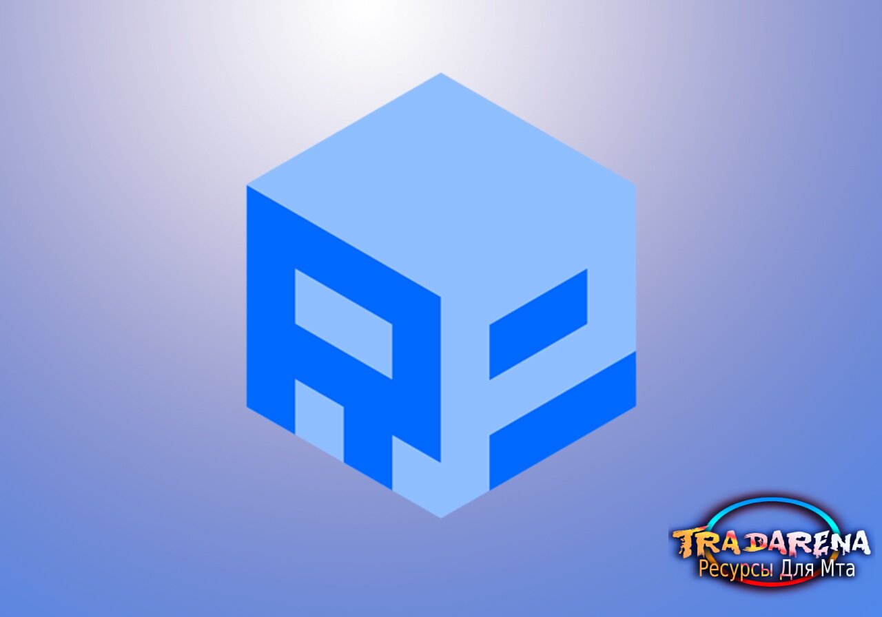 RPBOX