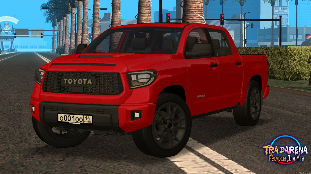 Toyota Tundra