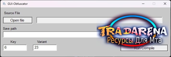 Форк с GUI для rw-obfuscator